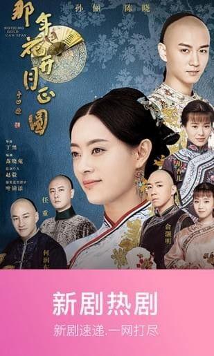 eeuss影院杨贵妃,宫廷爱恋与盛唐风云的传奇再现