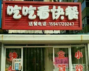 百花影院底商,繁华商圈中的光影乐园