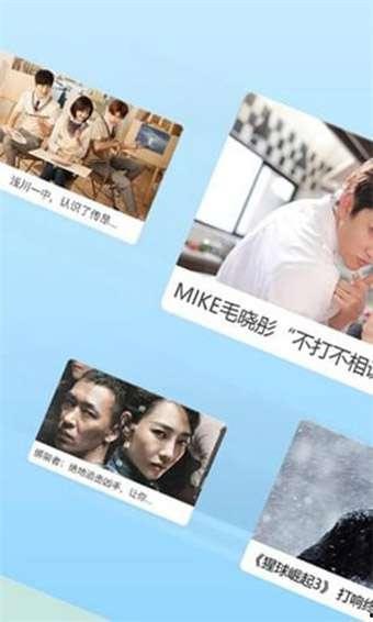 汤姆影院中文在线,畅享中文在线影视盛宴