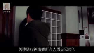 隔壁老王亚洲福利影院,亚洲福利影院背后的秘密世界