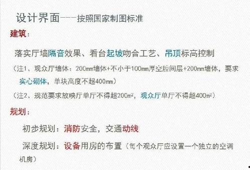 小草影院理论,探索电影艺术的绿色生态