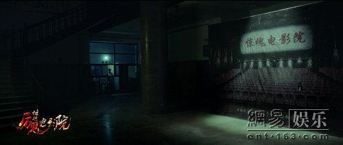 北海惊魂电影院票价,揭秘电影院票价背后的惊悚故事