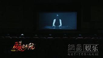 北海惊魂电影院票价,揭秘电影院票价背后的惊悚故事