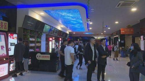 成武电影院,见证岁月流转的银幕传奇