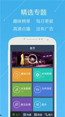 多瑙影院被罚款,行业规范再敲警钟