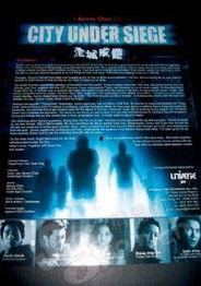 国产第影院第一页,探索光影魅力，共鉴时代风采