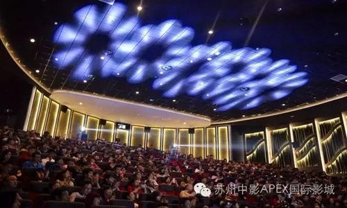 苏州影院招聘,开启电影行业新篇章