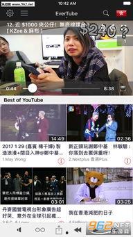 零零柒影院拍照,光影交织，探寻电影艺术的魅力之旅