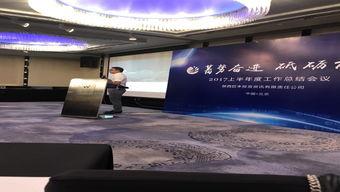 南阳枣林电影院招聘电话