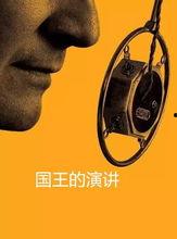 chc 5月 家庭影院