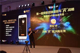 榴莲视频 第七影院,榴莲视频中的异域风情之旅