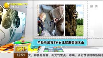 学生的母亲神马影院,见证孩子成长的亲子观影之旅